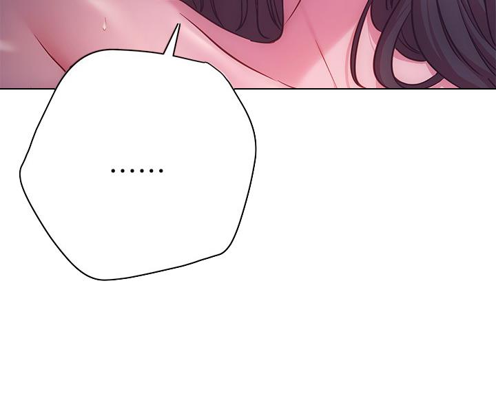 《开心瑜伽社》第47话 第8页