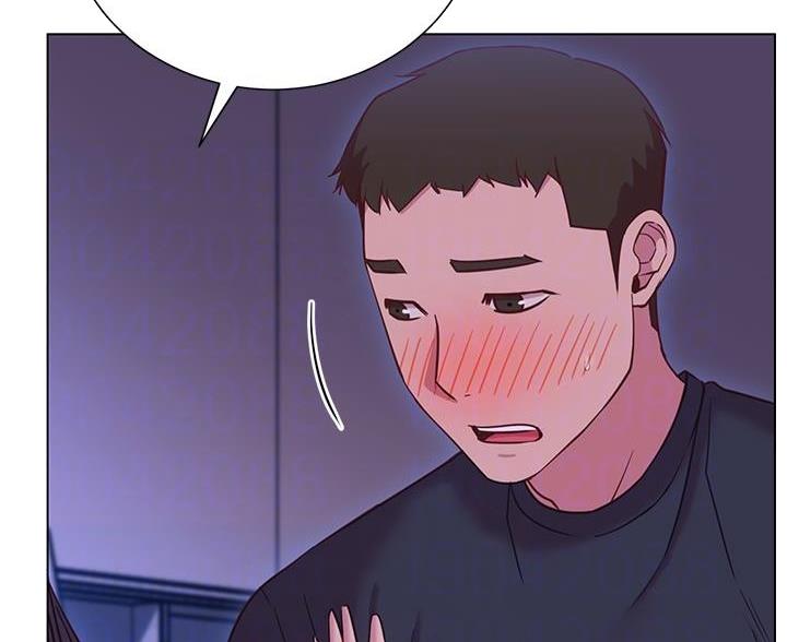 《开心瑜伽社》第45话 第13页