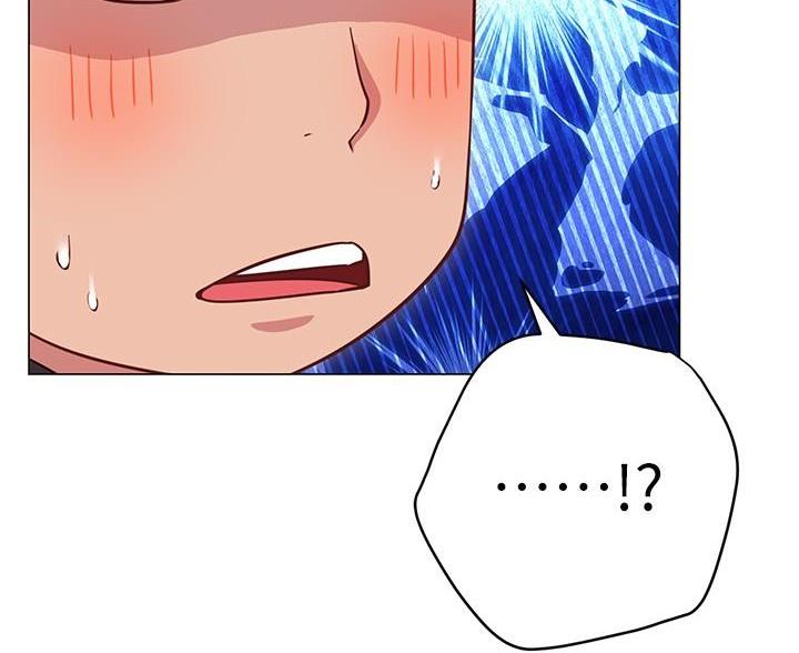 《开心瑜伽社》第44话 第24页