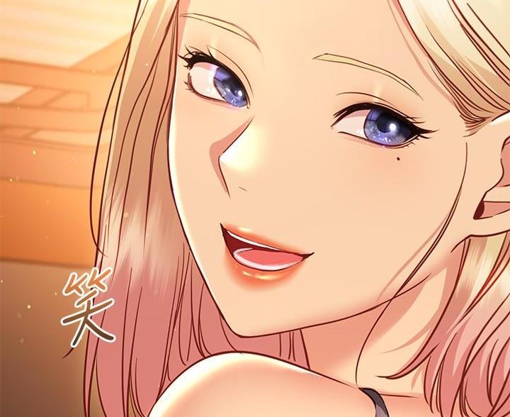 《开心瑜伽社》第44话 第29页