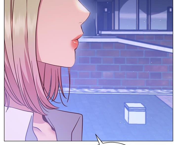 《开心瑜伽社》第44话 第39页