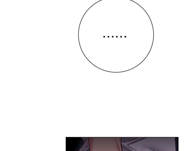 《开心瑜伽社》第44话 第40页