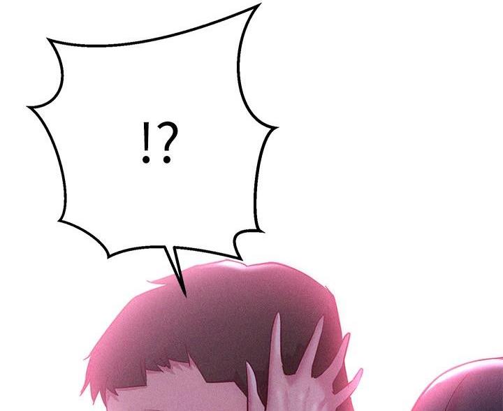 《开心瑜伽社》第44话 第71页