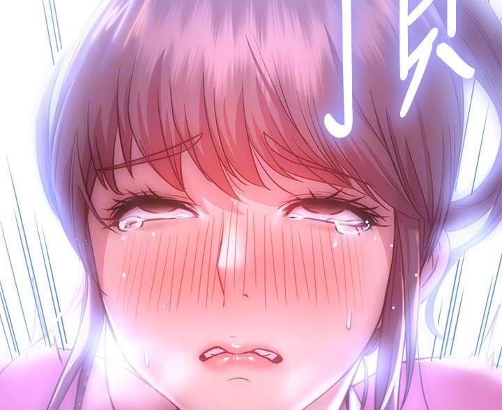 《开心瑜伽社》第43话 第10页