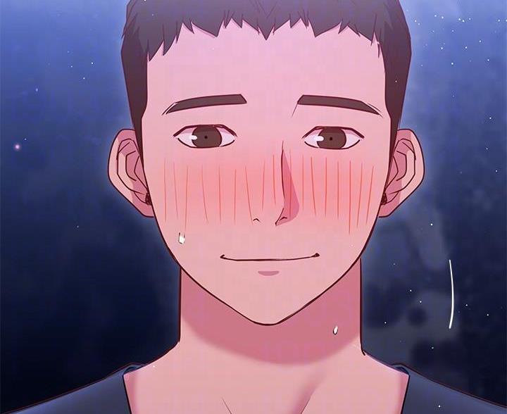 《开心瑜伽社》第43话 第16页