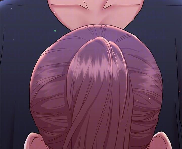 《开心瑜伽社》第43话 第17页
