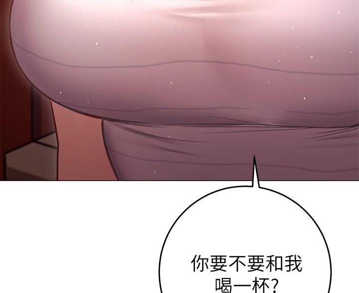 《开心瑜伽社》第43话 第64页