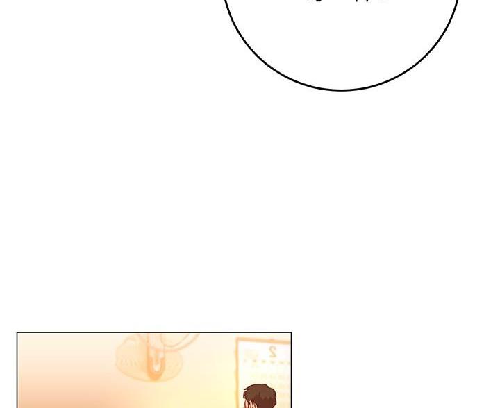 《开心瑜伽社》第43话 第65页