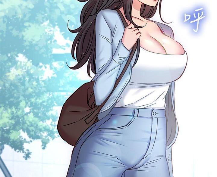 《开心瑜伽社》第43话 第79页
