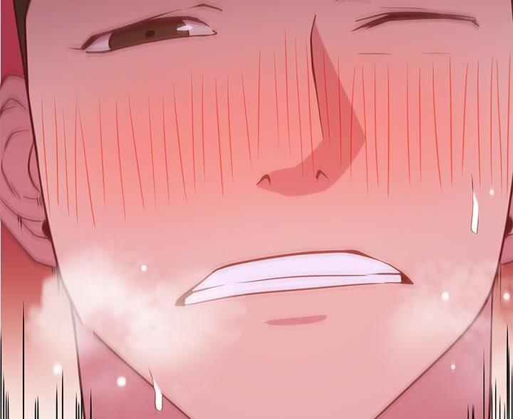 《开心瑜伽社》第43话 第7页