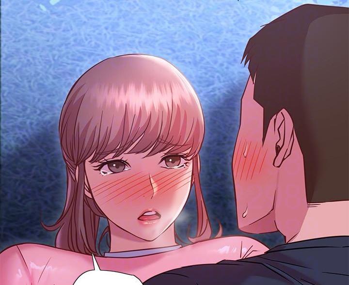 《开心瑜伽社》第42话 第10页