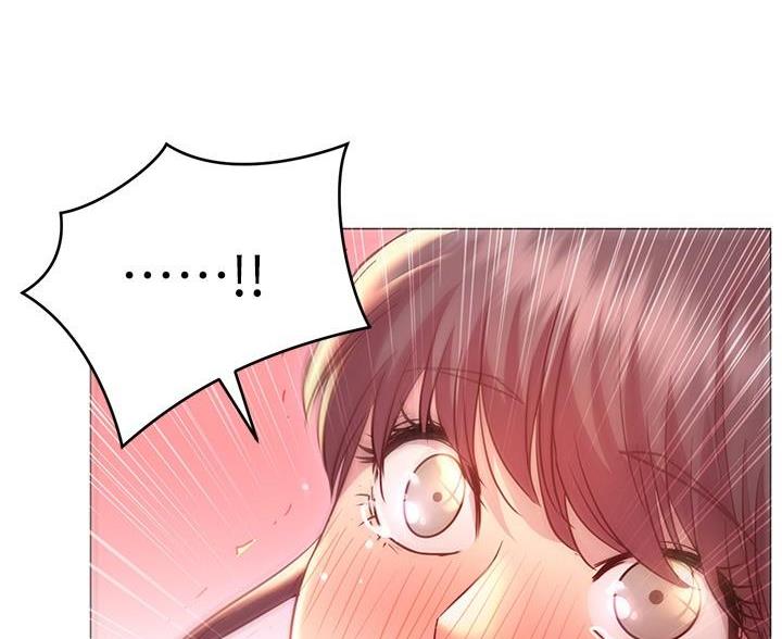 《开心瑜伽社》第42话 第29页