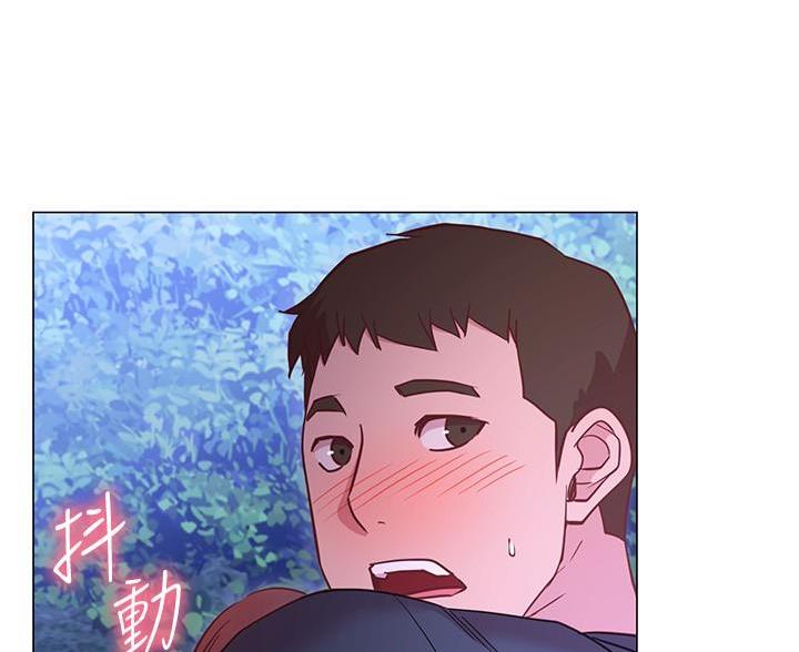 《开心瑜伽社》第42话 第56页
