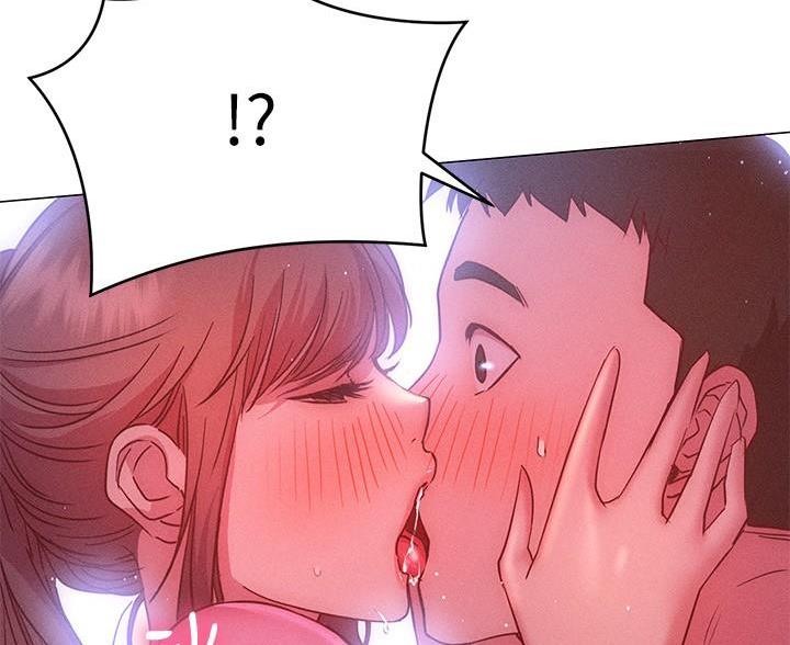 《开心瑜伽社》第42话 第70页