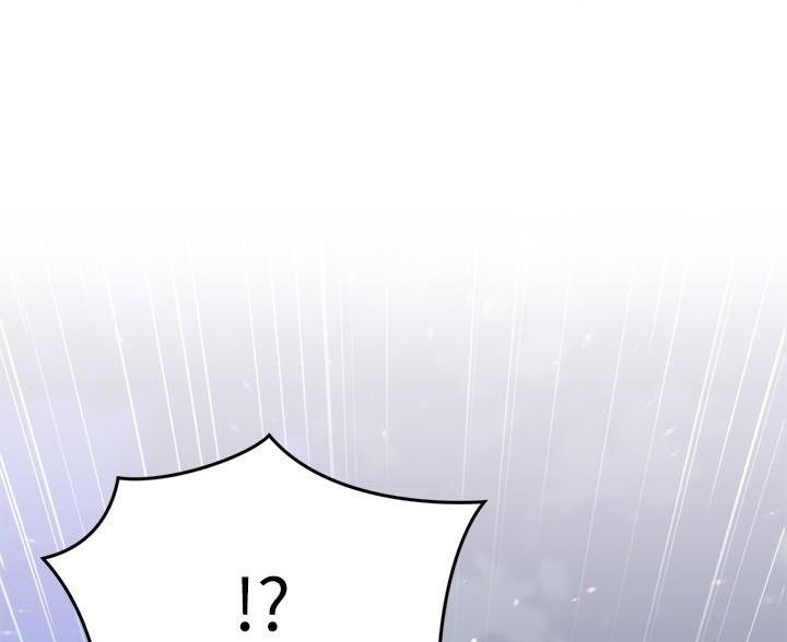 《开心瑜伽社》第41话 第11页