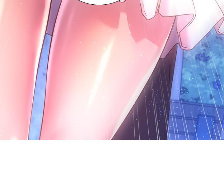 《开心瑜伽社》第41话 第15页