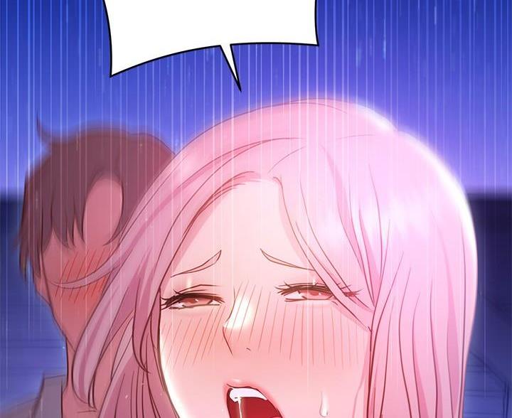 《开心瑜伽社》第41话 第30页