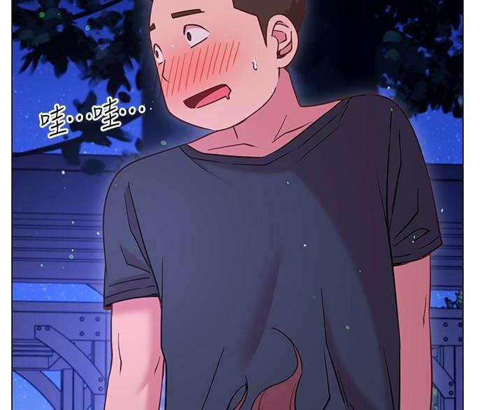 《开心瑜伽社》第41话 第34页