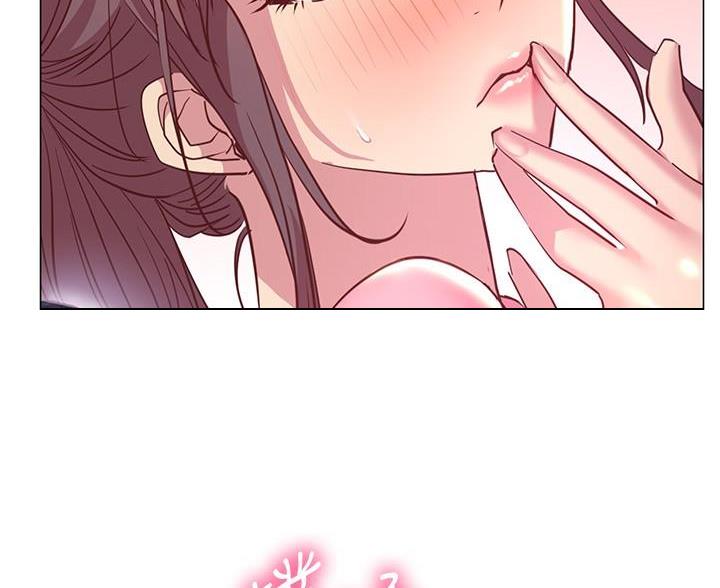 《开心瑜伽社》第41话 第53页