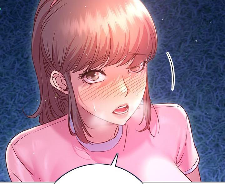 《开心瑜伽社》第41话 第58页