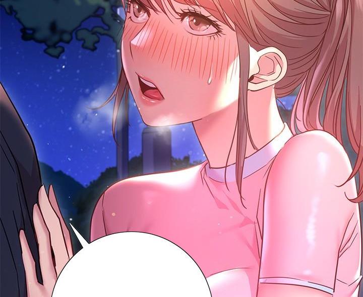 《开心瑜伽社》第41话 第61页