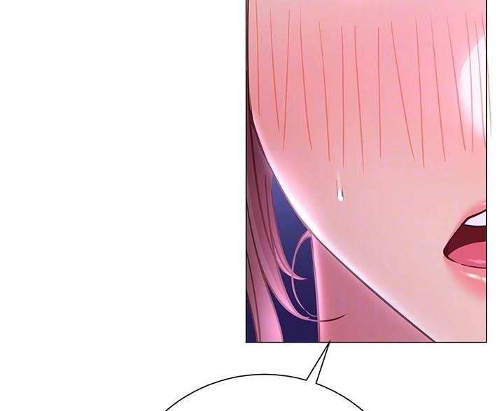 《开心瑜伽社》第40话 第13页