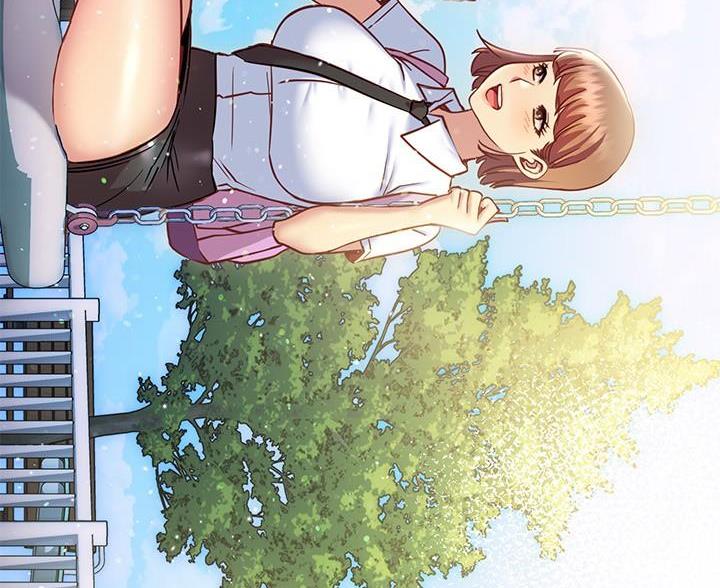 《开心瑜伽社》第40话 第18页