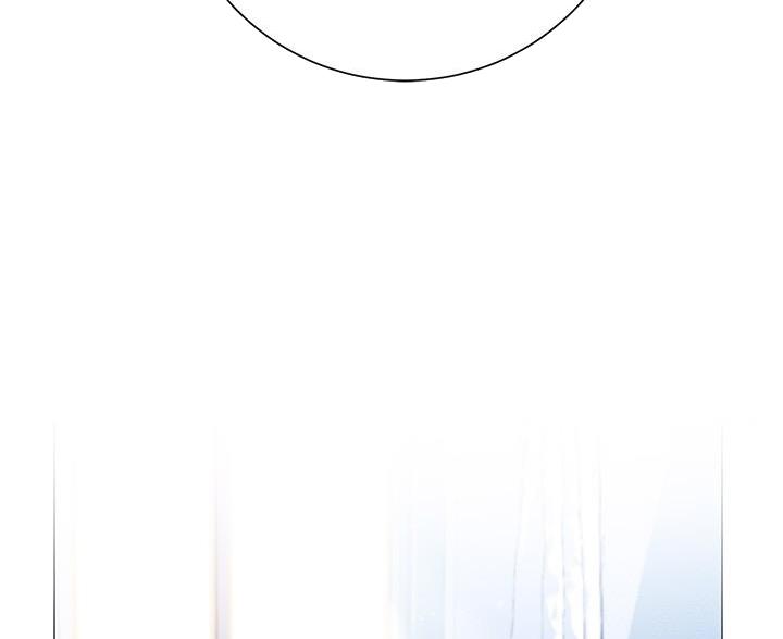 《开心瑜伽社》第40话 第26页