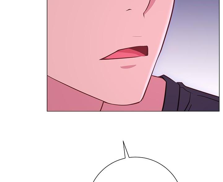 《开心瑜伽社》第40话 第43页