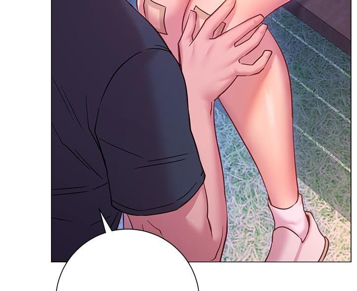 《开心瑜伽社》第40话 第53页
