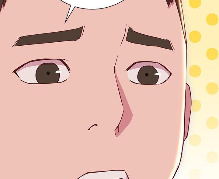 《开心瑜伽社》第40话 第64页