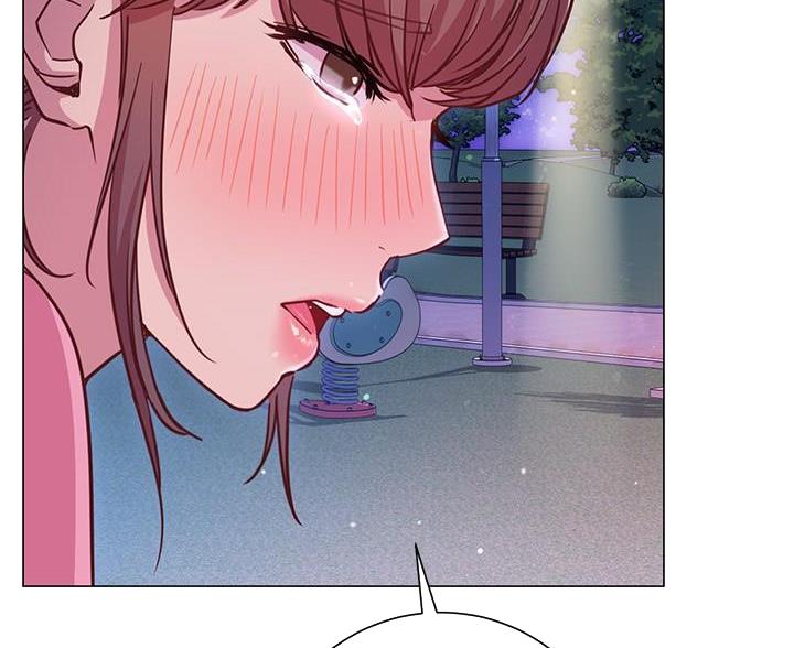 《开心瑜伽社》第40话 第6页