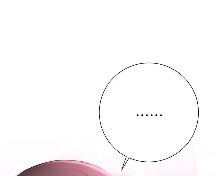 《开心瑜伽社》第39话 第1页