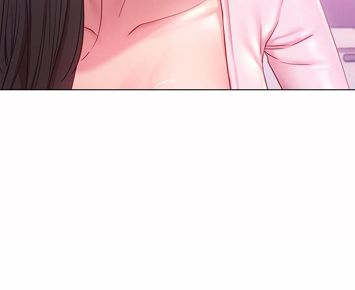《开心瑜伽社》第39话 第3页