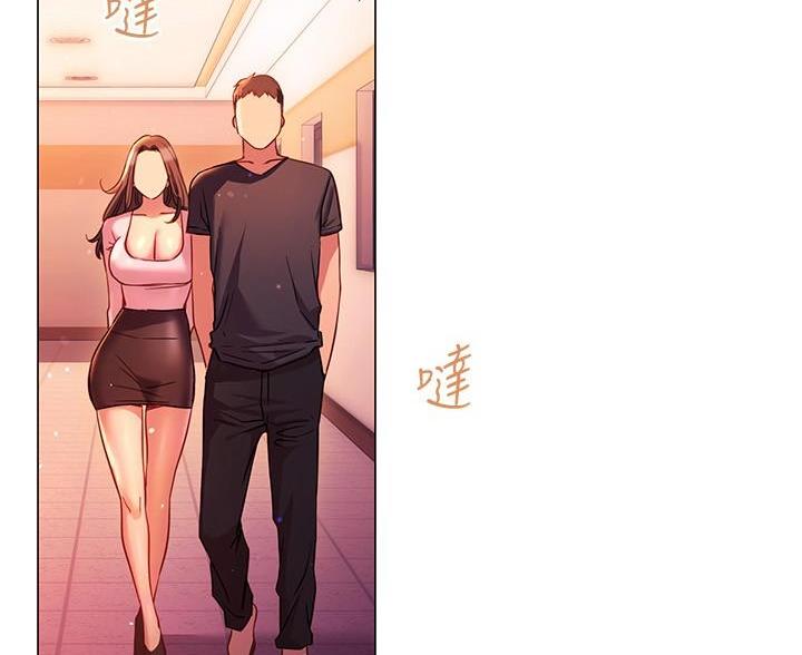 《开心瑜伽社》第39话 第42页