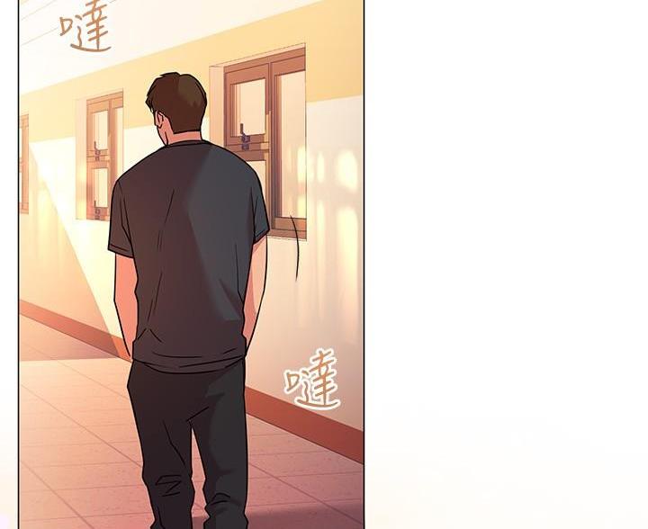 《开心瑜伽社》第39话 第63页