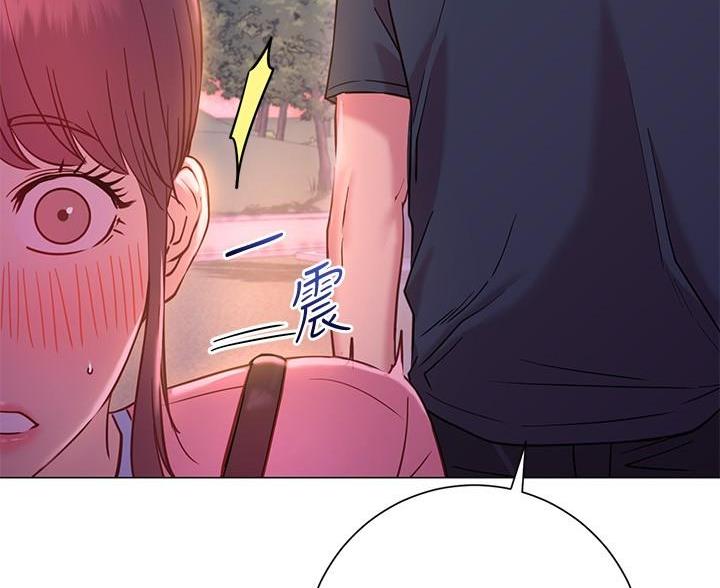 《开心瑜伽社》第39话 第77页