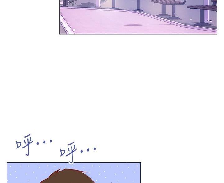 《开心瑜伽社》第39话 第90页