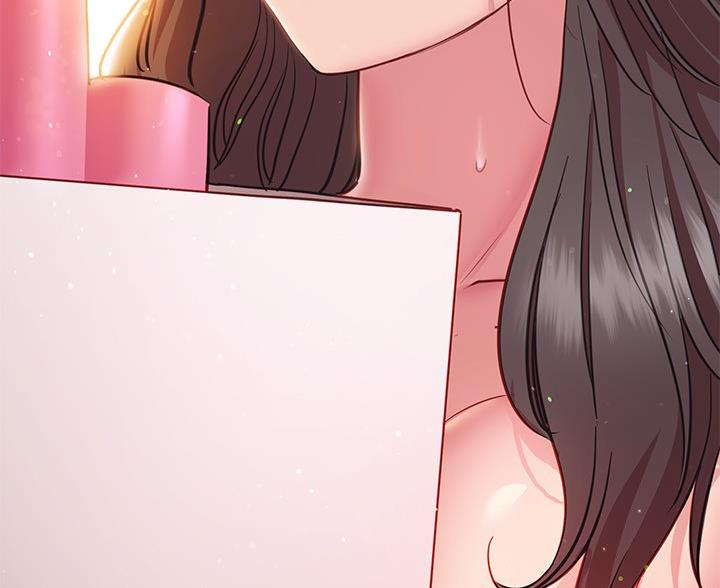 《开心瑜伽社》第37话 第13页
