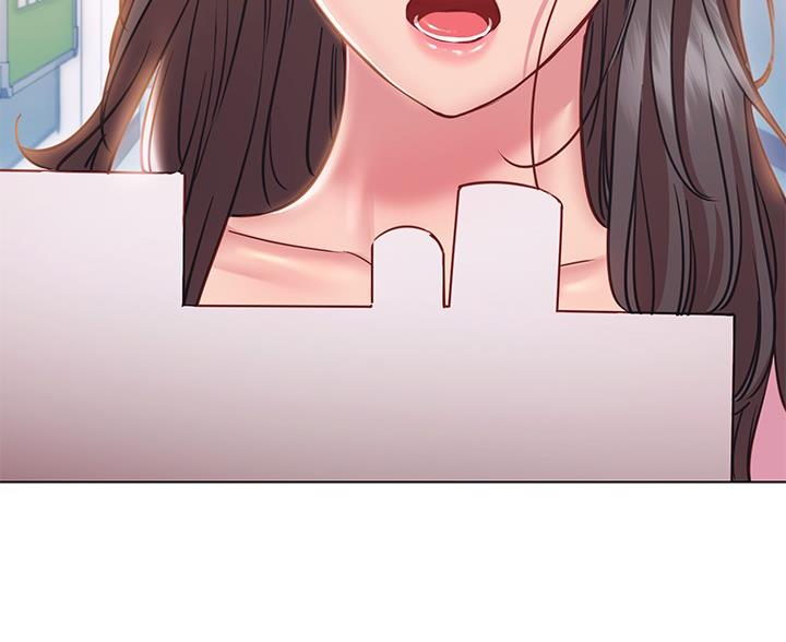 《开心瑜伽社》第37话 第20页