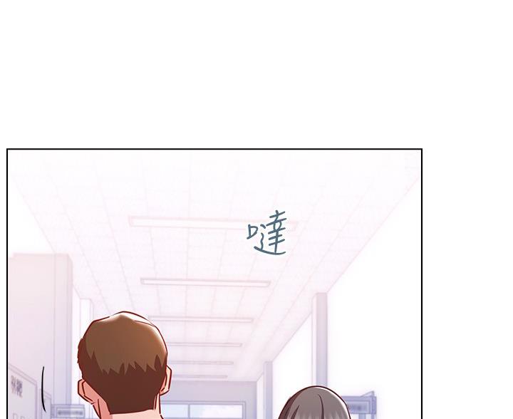 《开心瑜伽社》第37话 第30页