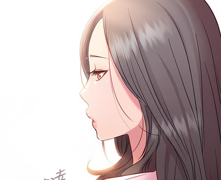 《开心瑜伽社》第37话 第35页