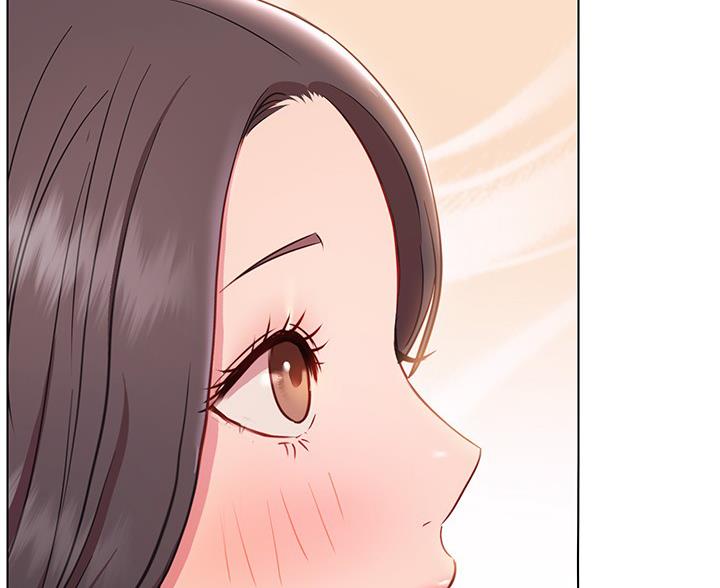 《开心瑜伽社》第37话 第44页