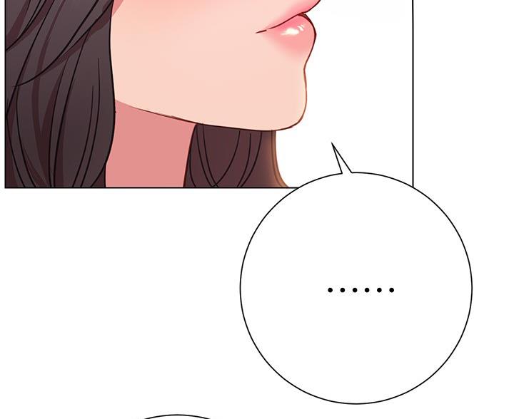 《开心瑜伽社》第37话 第45页