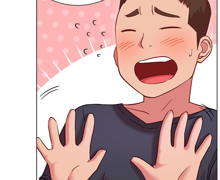 《开心瑜伽社》第37话 第55页