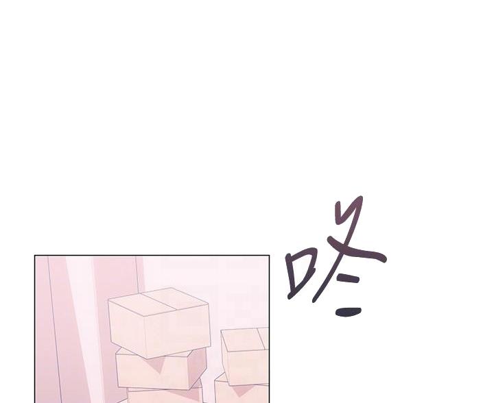 《开心瑜伽社》第38话 第1页