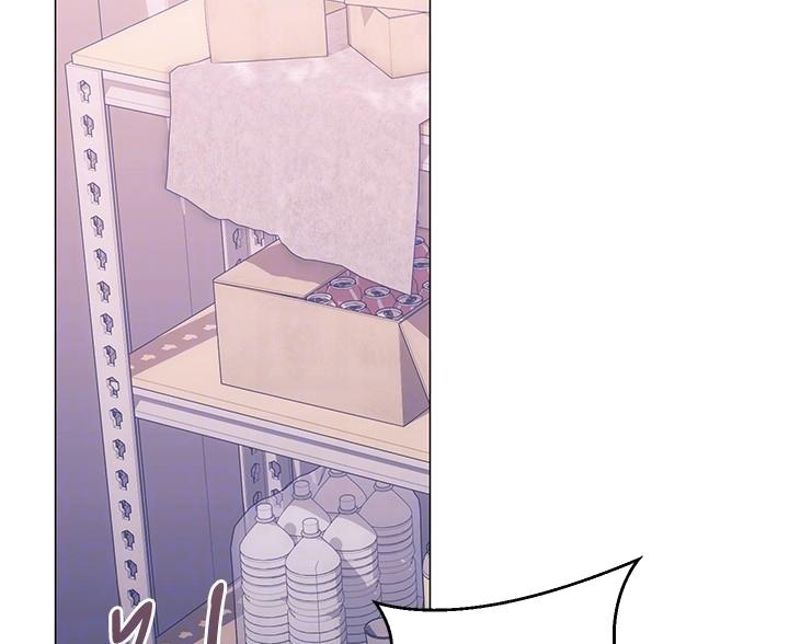 《开心瑜伽社》第38话 第2页