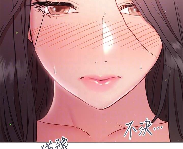 《开心瑜伽社》第38话 第51页