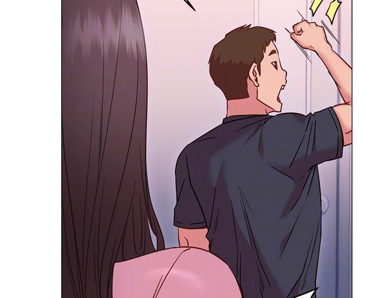 《开心瑜伽社》第38话 第5页