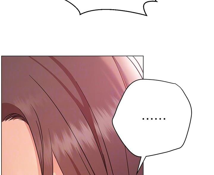 《开心瑜伽社》第38话 第67页